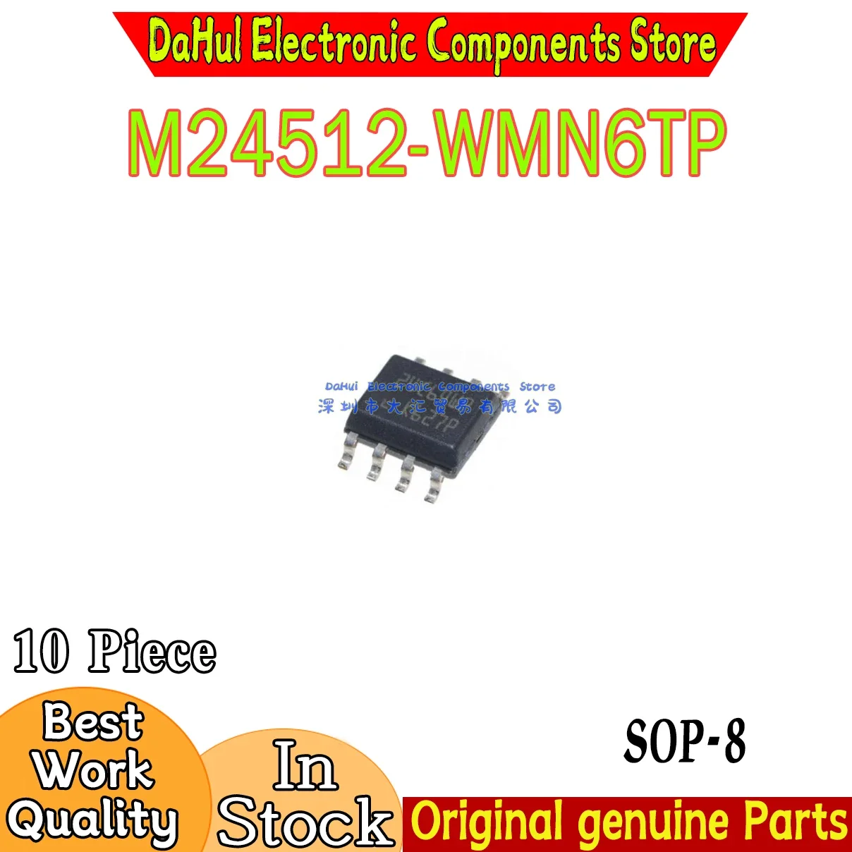 (10piece)100% New M24512-WMN6TP 24512WP sop-8