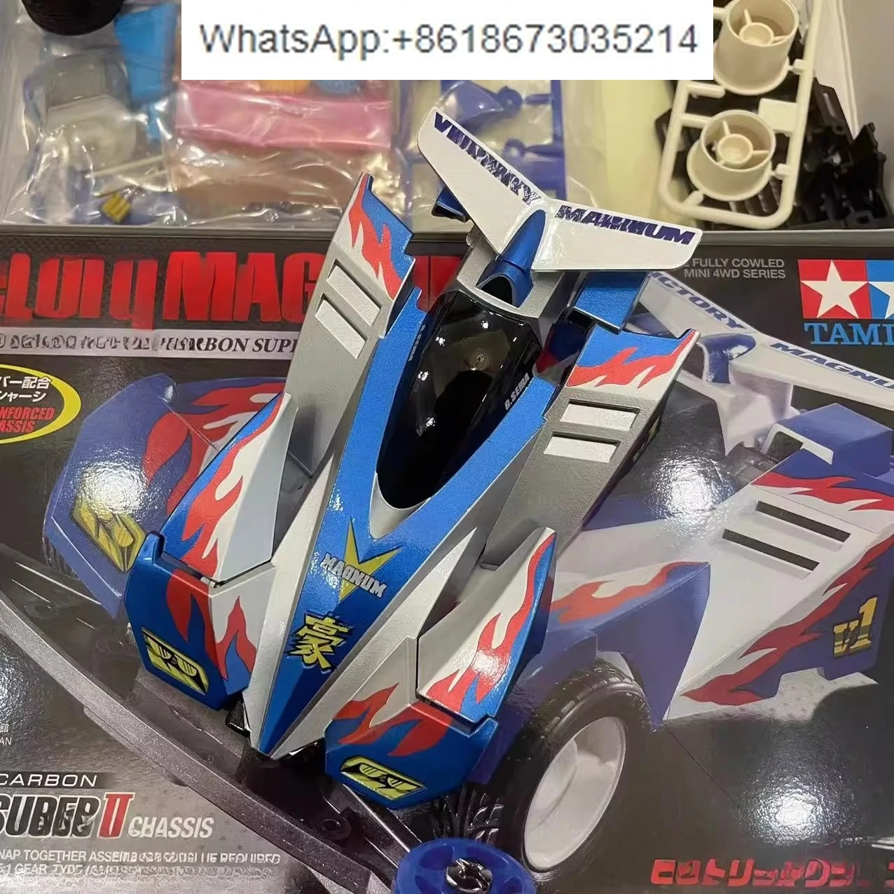 Pure Handmade Reduc… - image