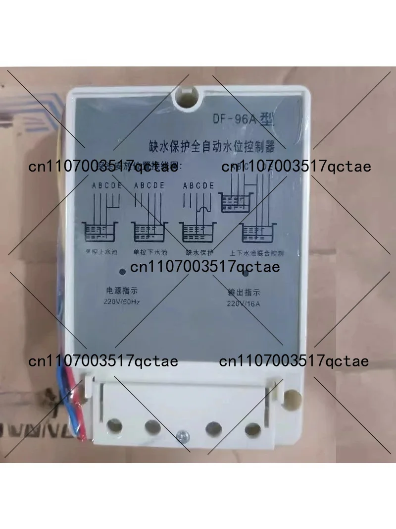 Water Shortage Protection Automatic Level Controller Liquid Level Pump Controller with Probe 380V