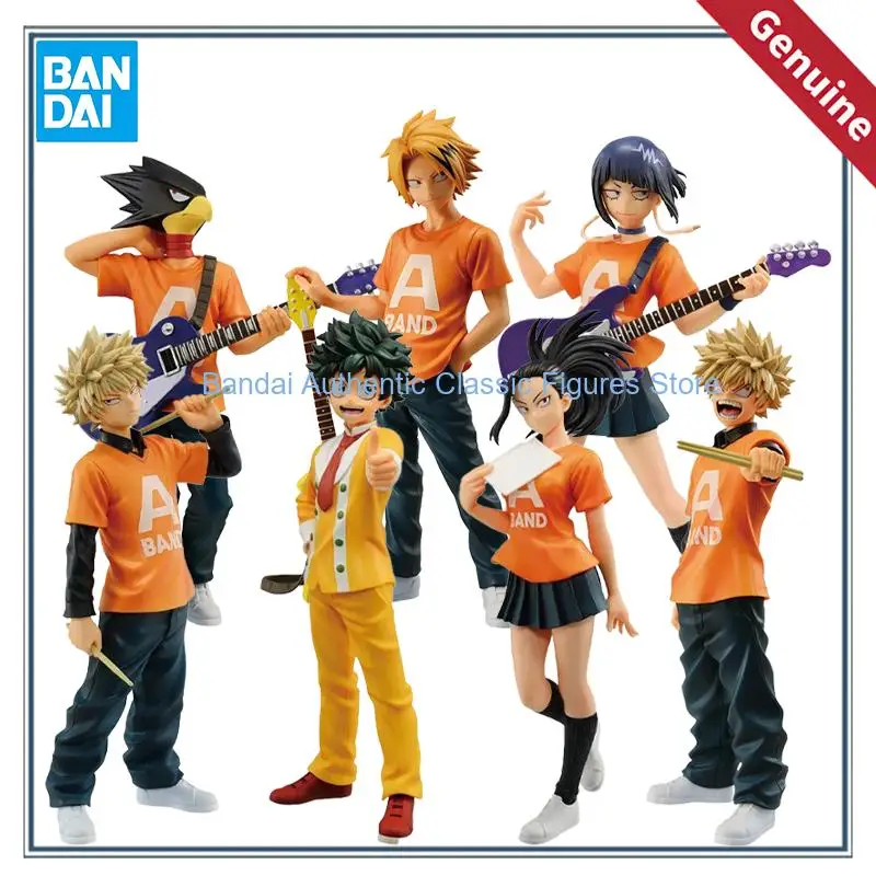 My Hero Academia PVC Figure 16-17cm Bandai Anime Toy