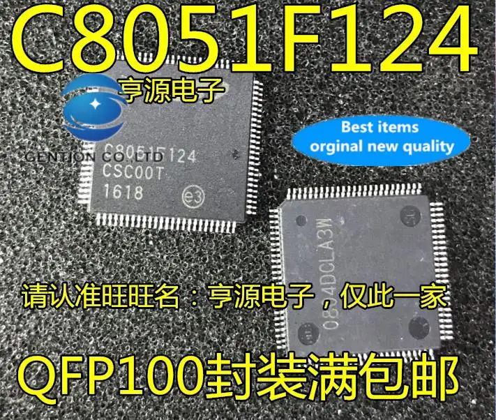 5pcs-100-orginal-new-smd-c8051f124-gqr-c8051f124-qfp-100-microcontroller