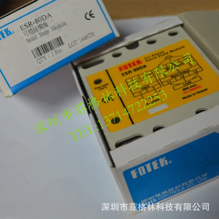 2025 [Physical Phot…