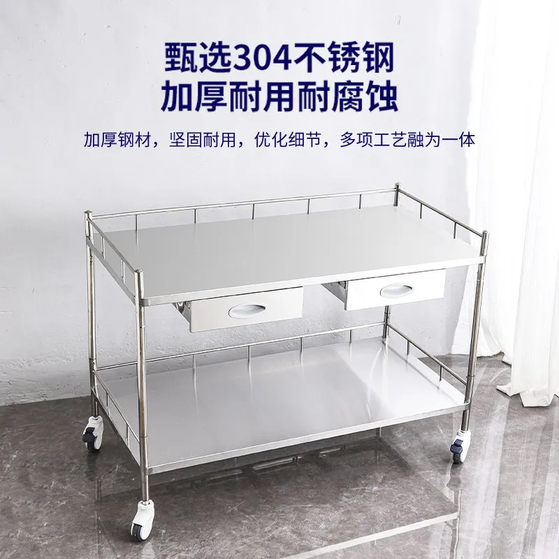 Thickened stainless steel treatment cart Medical trolley Medical extended instrument cart Surgical trolley Packaging console