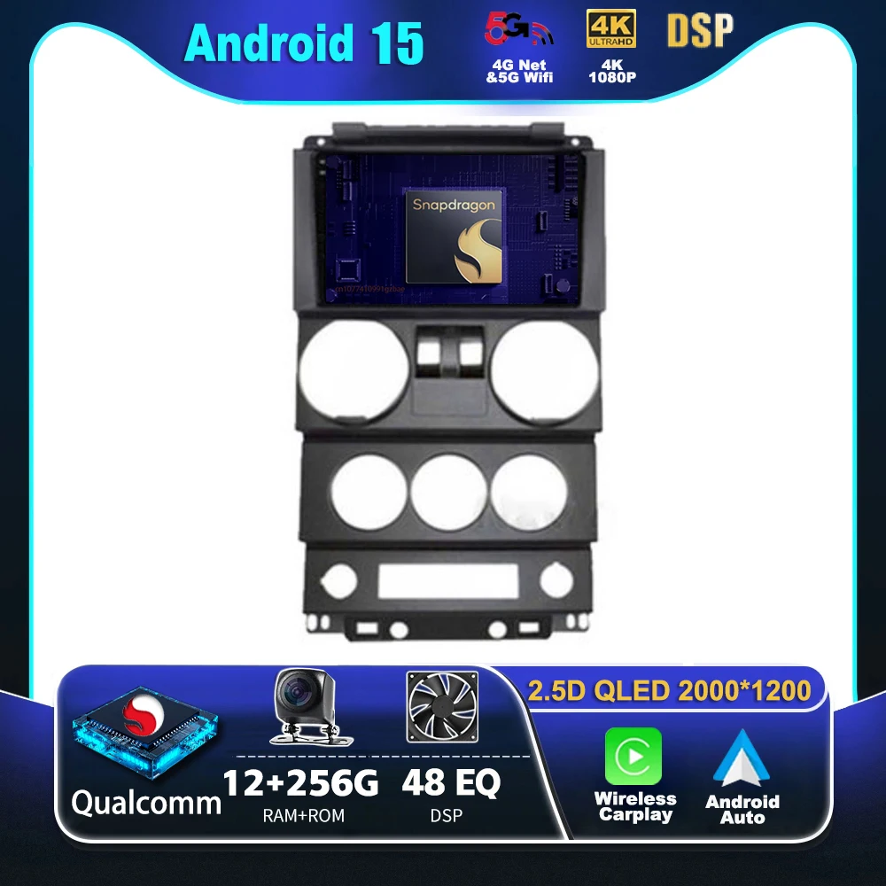 Android 15 Qualcomm… - image