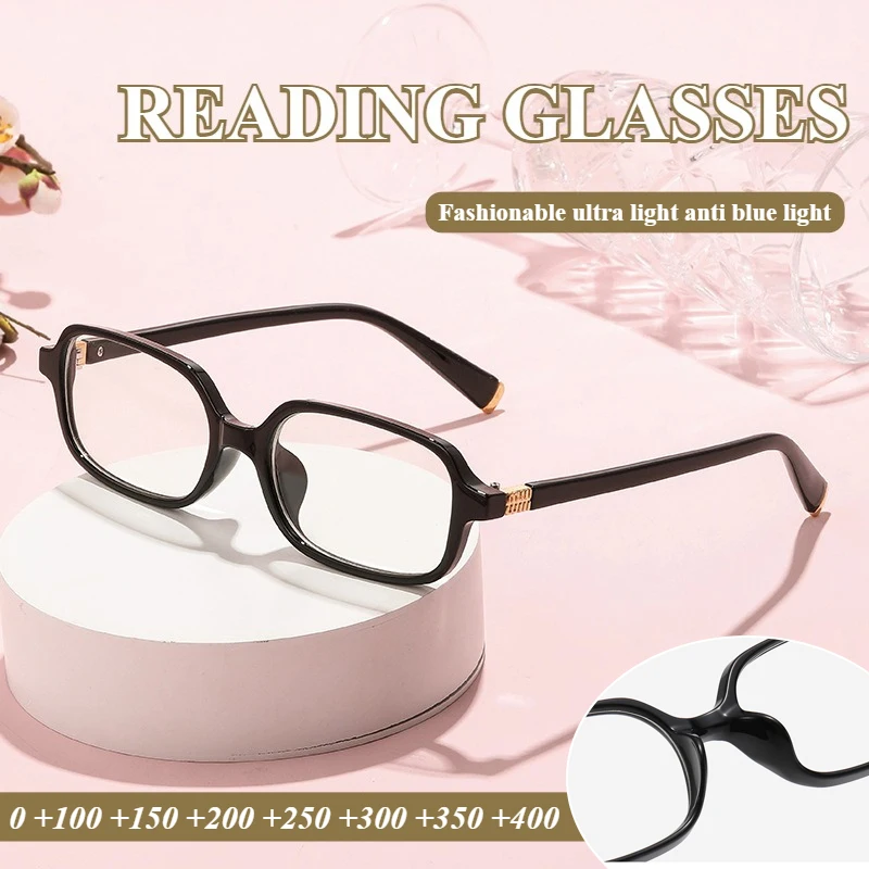 Freizeit-Anti-Blaulicht-Lesebrille, quadratische Retro-Lesebrille, ultraleichte Lesebrille für Menschen mittleren Alters und ältere Menschen