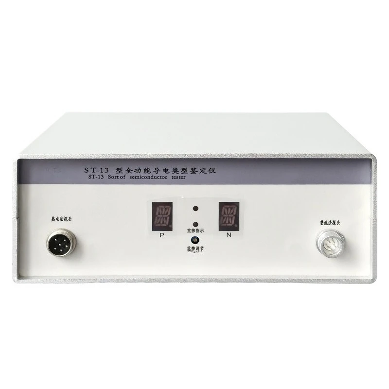 ST-13 Multifunctional Rectification Method Conductivity Type Identifier Thermoelectric Potential Method PN Type Identifier