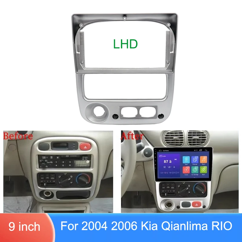 9 Inch Dashboard Installation Kit For Kia Rio Qianlima 2004-2006 LHD Stereo Upgrade Panel Optional Wiring Cable
