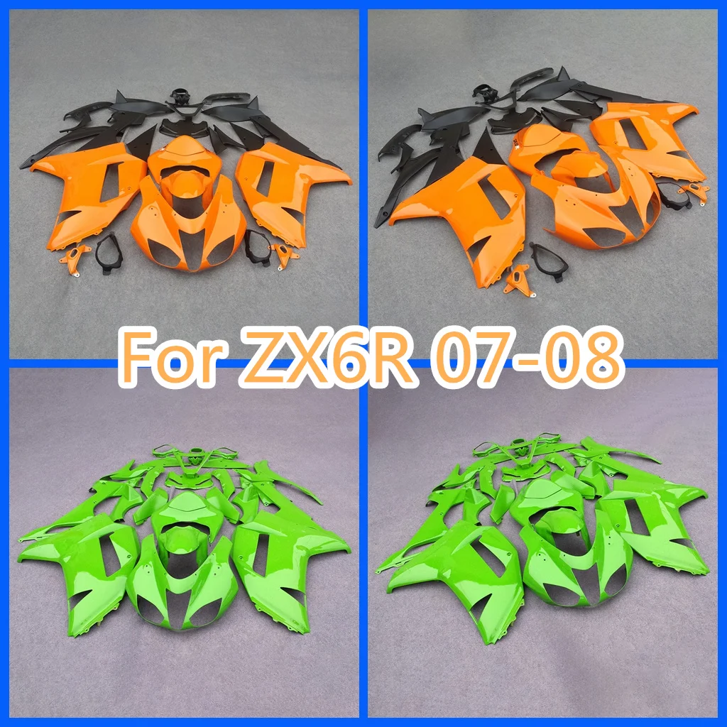 Fit for KAWASAKI 07 08 ZX6R 2007 2008 ZX-6R High Grade ABS Plastic Fairing Kit Street Bike Bodywork Repair Aftermarket Parts