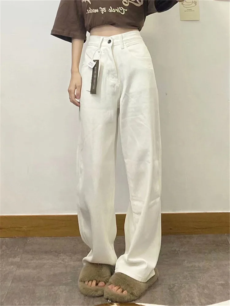 

High Waist Extended Length Straight Leg Wide Leg Jeans Women's Loose Drapey Floor Length Spring Autumn Jeans