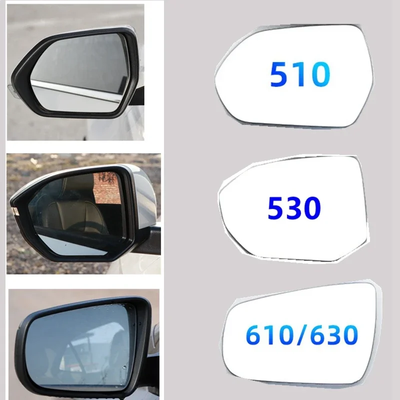 Car Rearview Mirror Lens For BAOJUN 510 2017-2021 530 2018-2021 610 630 2011-2015 Rear View White Glass