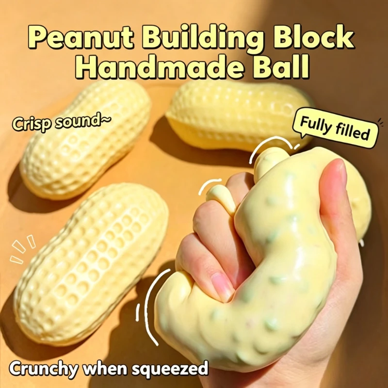 Building Block Handsmade Peanut Ball Squishy Stress Ball Filled Soft Squeeze Fidget Toy Anti-Stress Anxiety Relief Decompression