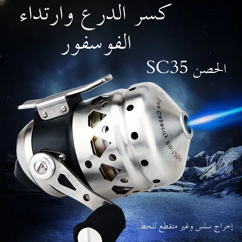 double-fish-forte-sc35-high-speed-fishing-reel-big-horsepower-line-unjamming-outdoor-competition-grade-aluminum-alloy-spool