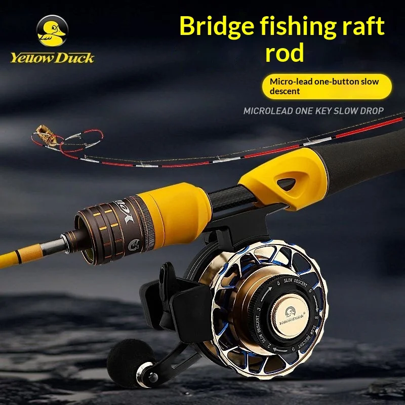 small-yellow-duck-bridge-raft-fishing-rod-3‑section-titanium-alloy-soft-solid-tip-portable-single-rod-full-set