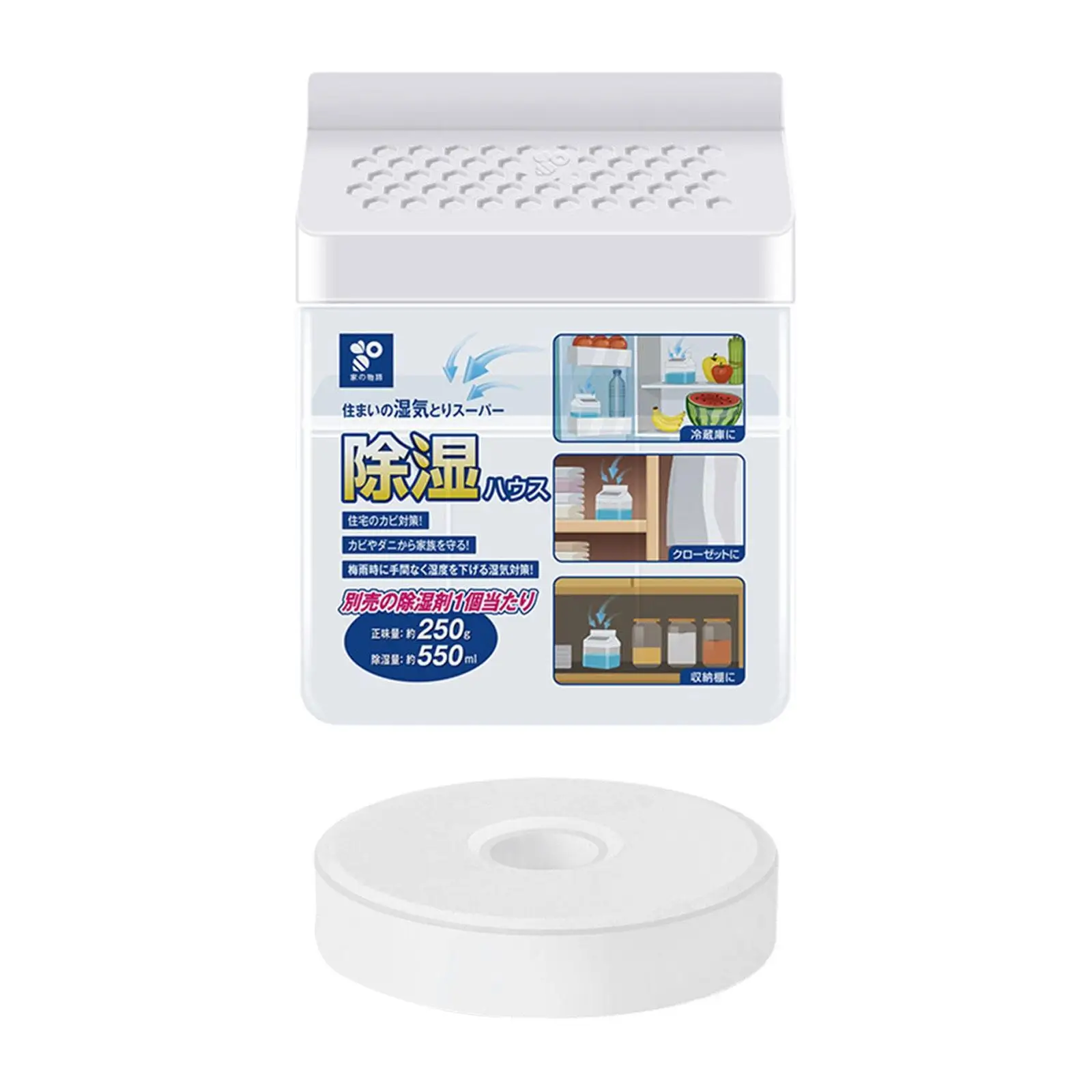 Absorvedor de umidade controle de umidade secagem absorvente de umidade dessecante cloreto de cálcio para cozinha rv guarda-roupa porão quarto