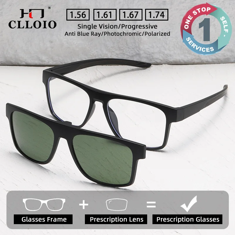 CLLOIO Magnetic Glasses Myopia Sunglasses Men's Removable 2-in-1 Cycling Polarized Sunglasses Prescription Progressive Glasses