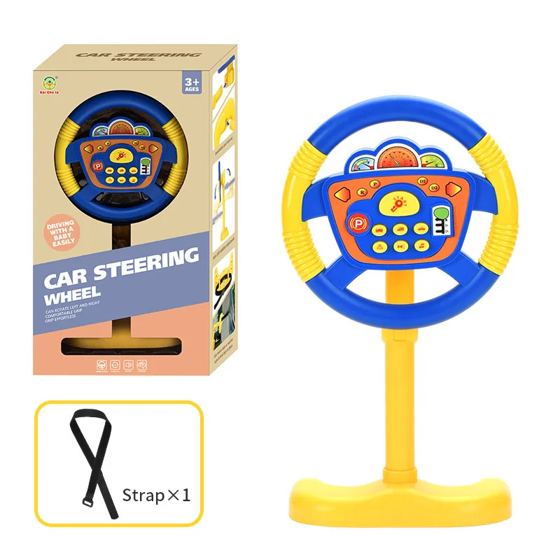 Kids Car steering wheel with light music early education toys children\'s stroller vertical simulation steering wheel toy