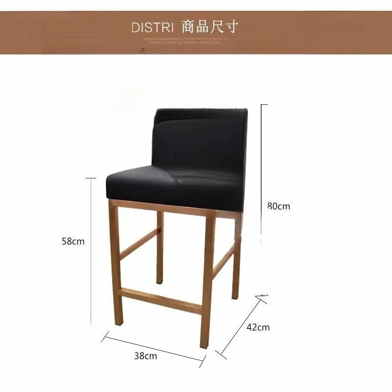 Custom. Shopping Mall Counter Stool Backrest High-Leg Reception Chair Glasses Jewelry Store Cashier Bar Stool Default Others