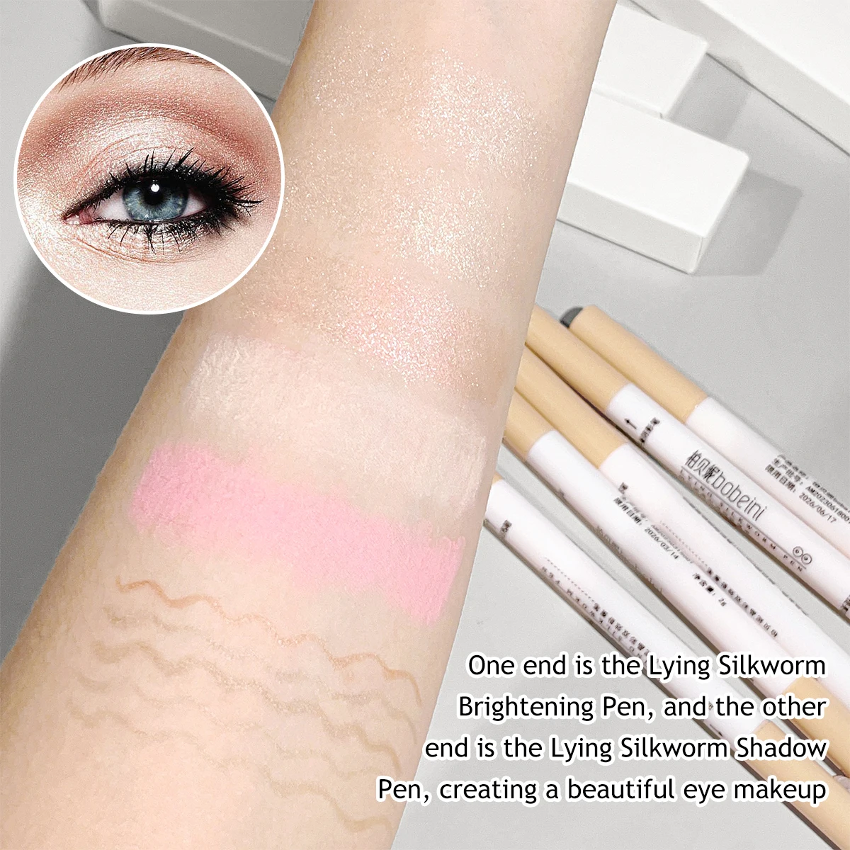 Double-headed Lying Silkworm Pen, matte natural eyeshadow, highlighter for the lower eyelid,,Matte pearlescent fine glitter