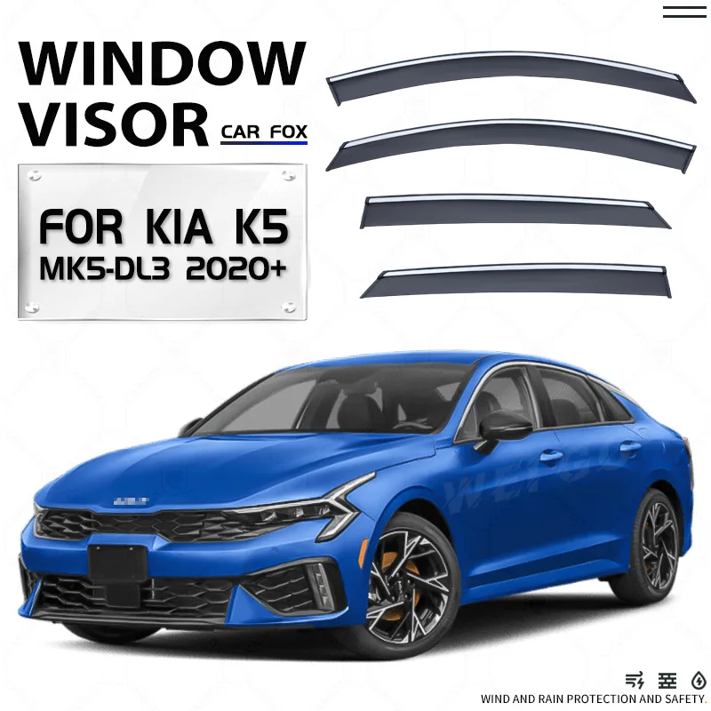 

For K5 Magentis Optima Lotze Car Window Visor Awning Shelters Windshield Side Window Rain Sun Shade Auto Accessories Car Styling