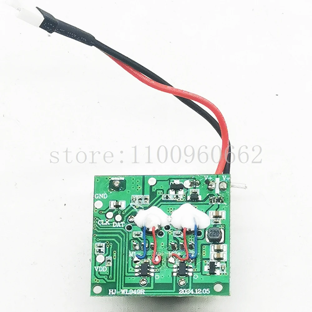 Receiver for WL F949S  RC Airplane spare parts WLtoys F949S receiving PCB board shipping by Register parcel