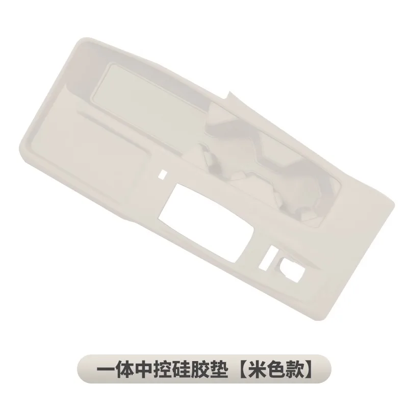 

For 2024 Toyota Camry (9th Gen) Center Console Silicone Pad - Anti-Scratch Gear Shift & Cup Holder Protector