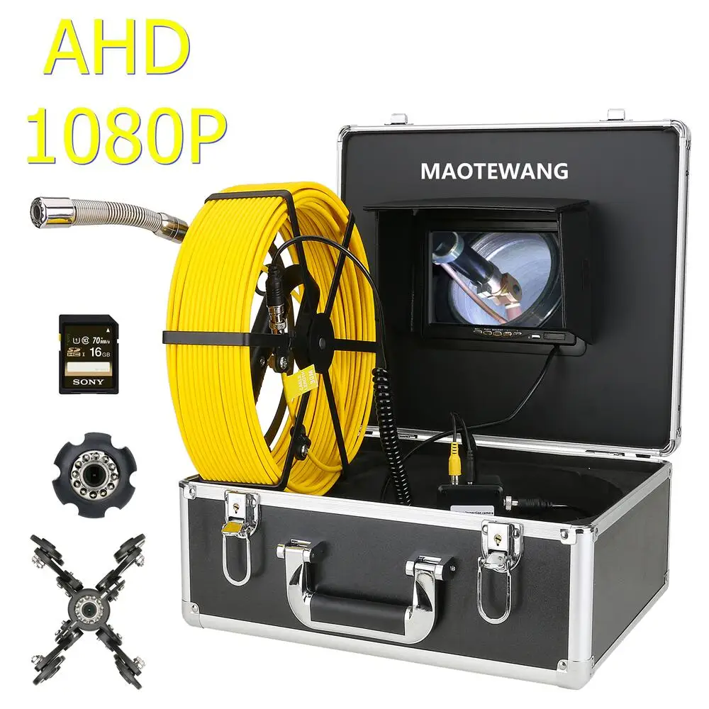 

DVR 7 "AHD 1080P эндоскопическая камера для труб, местоположение повреждений канализации и детектор засоров IP68, промышленная эндоскопическая система с SD 16 ГБ