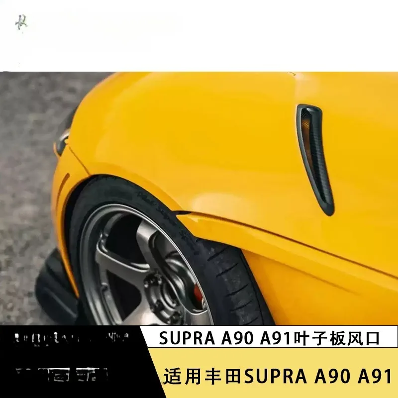 For Toyota Supra A90A91 Bull Demon King Carbon Fiber Cover trend decorative side trend kit