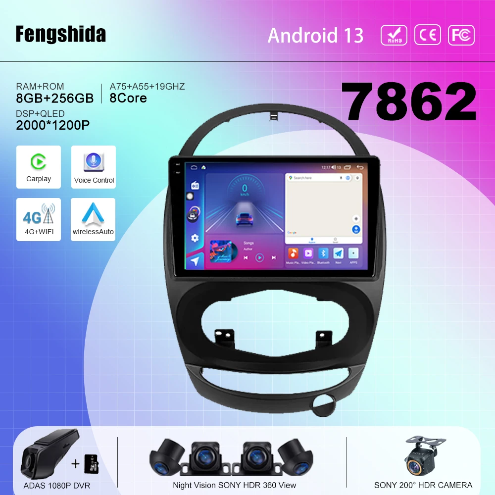 

7862CPU Android 13 For Chery Riich M1 Riich M5 Riich X1 Xcross IndiS S18 Beat DR 2009 2016 carradio multimedia player navigation