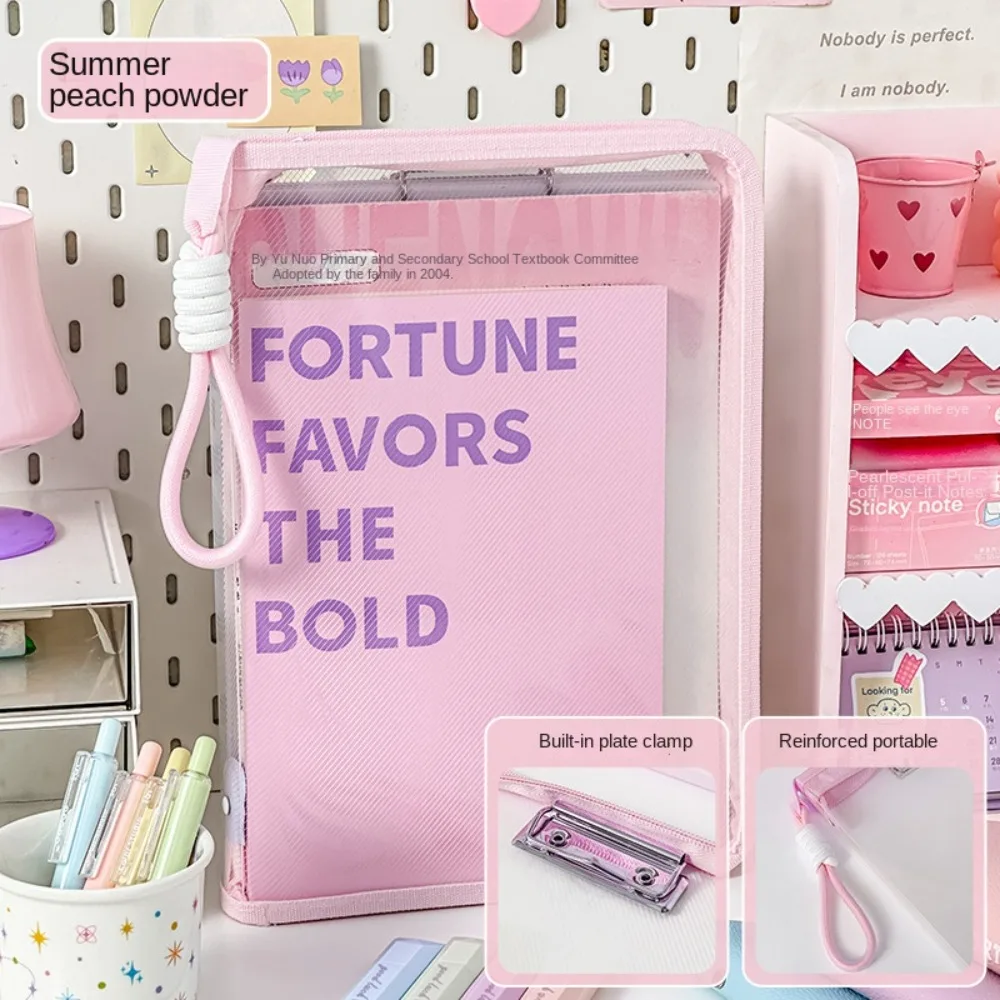 

Папка А4 с буфером обмена, большая вместимость, блокнот для письма, папка для файлов, прозрачный однотонный карман для файлов формата А4