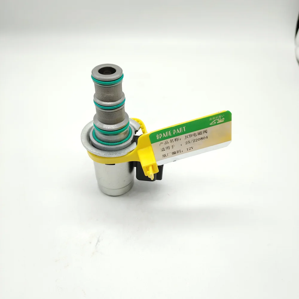

Engineering Machinery Accessories Are Suitable For JCB25/220084 Solenoid Valve 25220804 (12V)