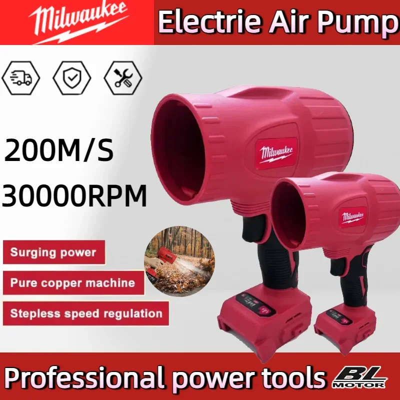 

Milwaukee 20V 30000RPM Brushless Air Blower Cordless Turbo Fan Handheld Violent Fan Dryer Rechargeable Dust Blowing Tool