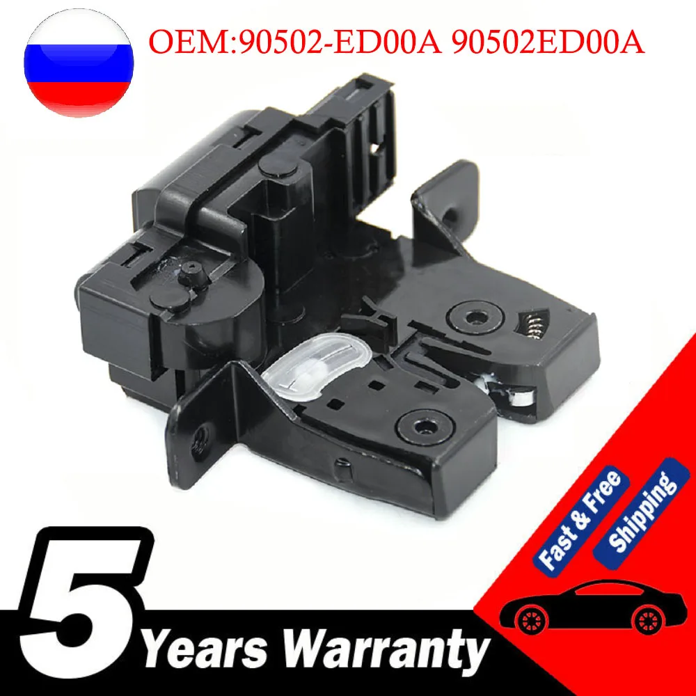 

Новая защелка крышки багажника для Nissan QASHQAI 2008-2015 90502-ED00A 90502ED00A