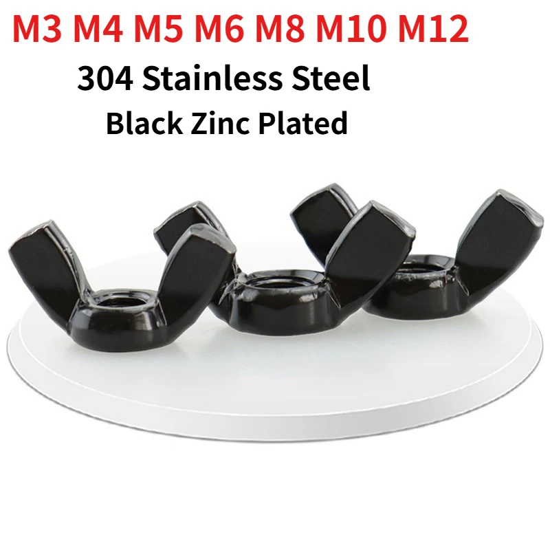 Black Zinc Plated 304 Stainless Steel Wing Nut DIN315 Butterfly Nut Hand Twist Thumb Nut M3 M4 M5 M6 M8 M10 M12 Metric Fastener
