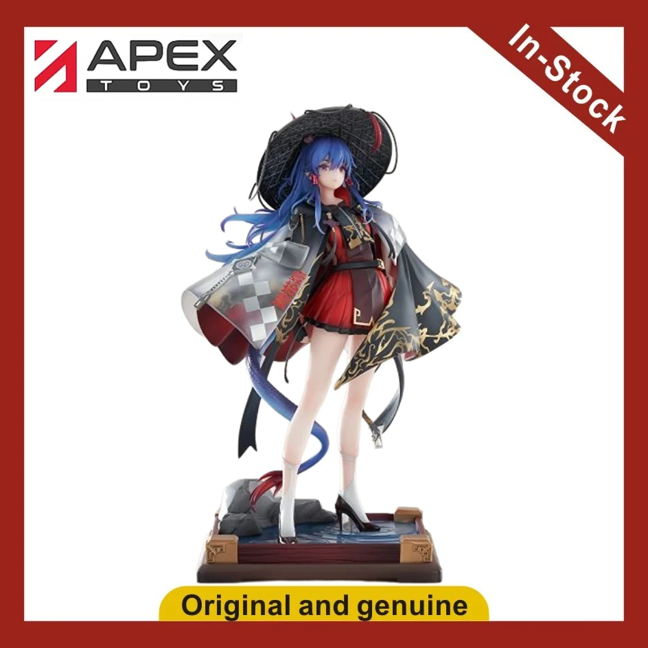 

【UA】 APEX-TOYS Azur Holiday Dragon Chen 1/7 Scale Figures Anime Models Toys Gifts