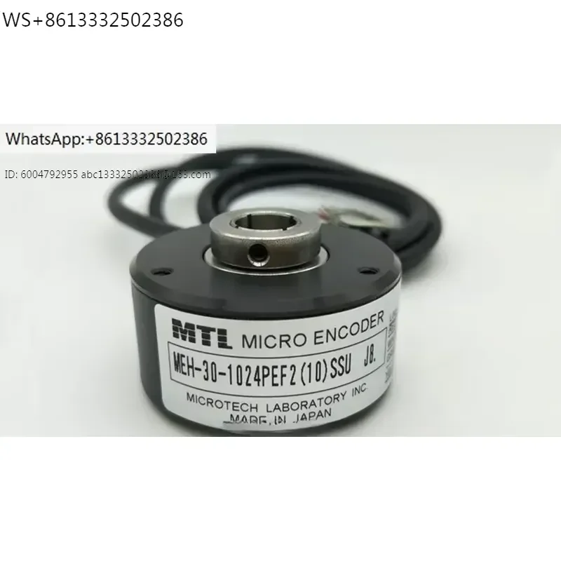 Rotary Encoder for MTL MEH-30-1024PEF2 with Stainless Steel Shaft and 10 PPR Resolution