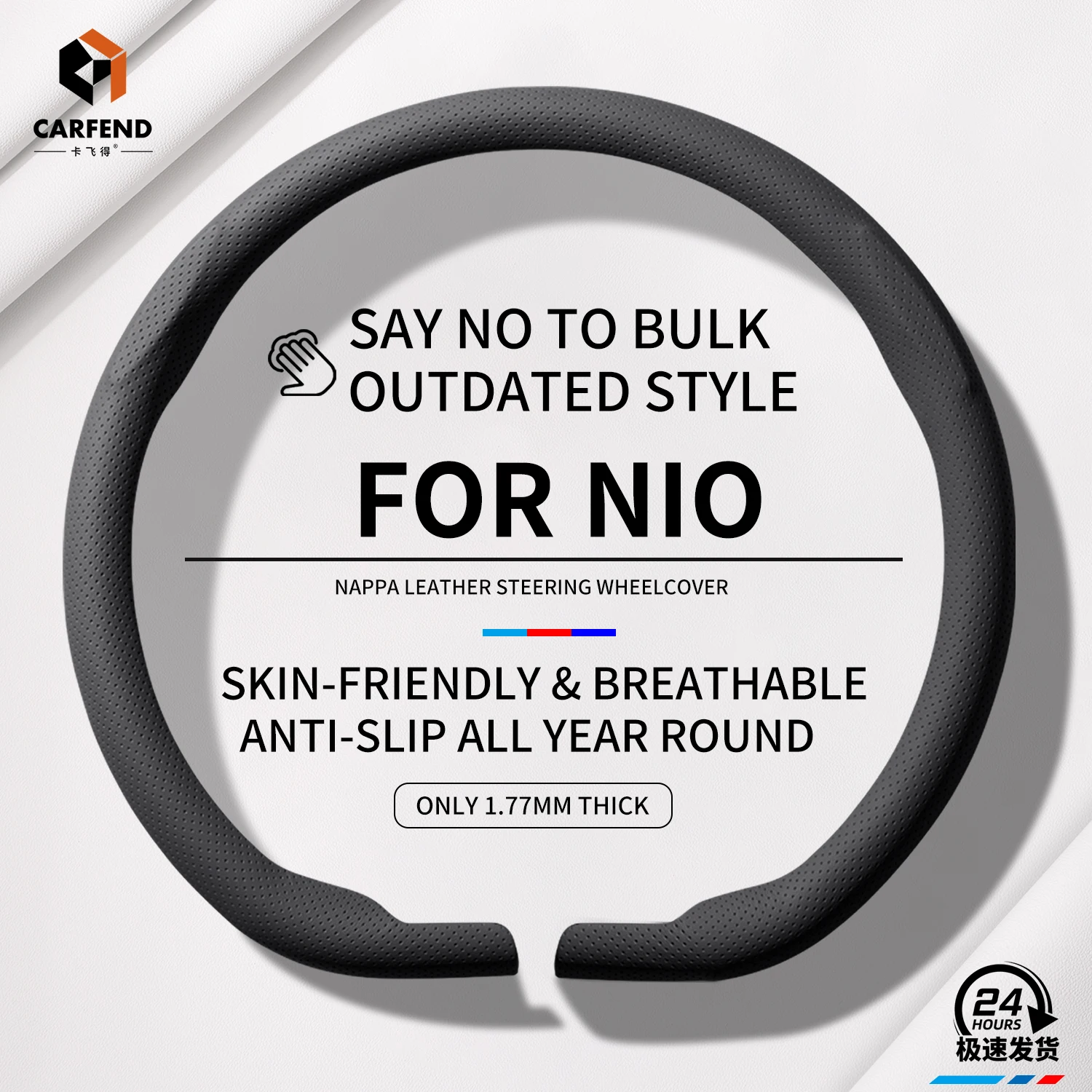 

2026 Suitable For NIO ET5T ET7 ET9 EL6 EL7 EL8 Ultra-Thin Anti-Slip PU Leather fit 37~38cm Luxury Car Steering Wheel Cover