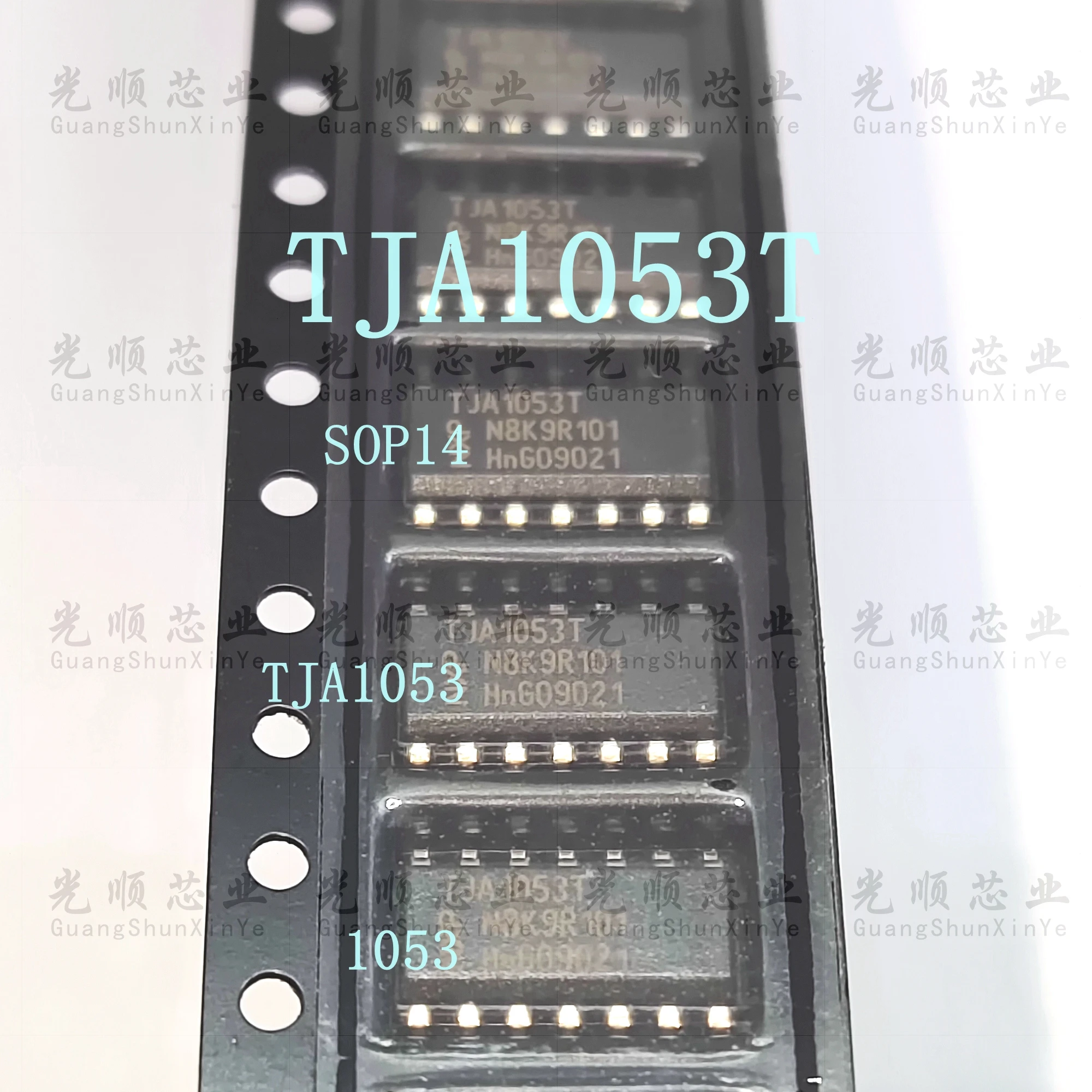 

5PCS TJA1053T TJA1053T/N1 SOP14 INSTOCK