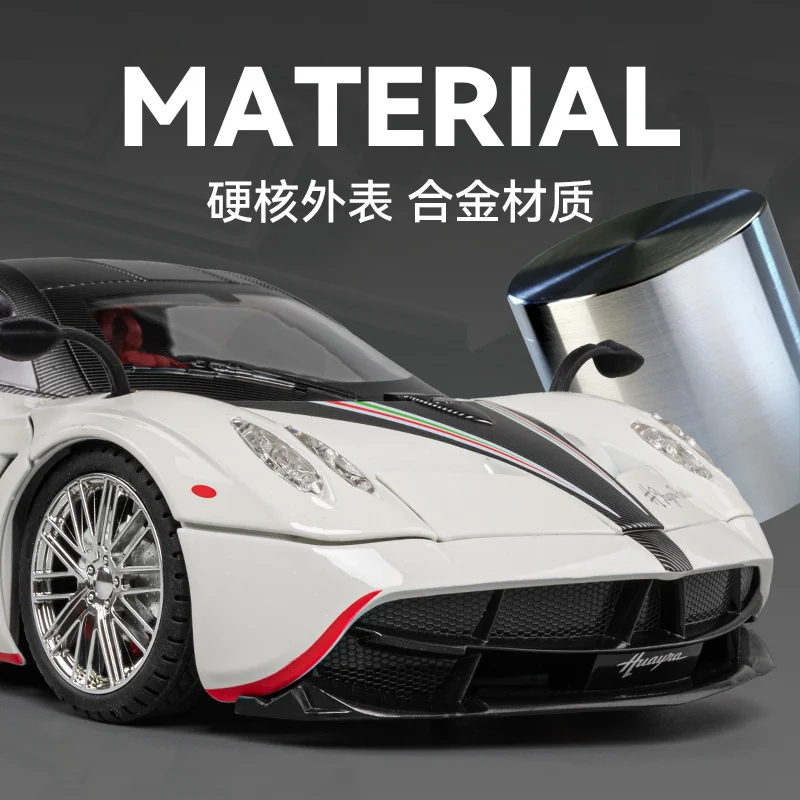 1:18 Pagani Huayra Dinastia 슈퍼카 합금 다이캐스트 및 장난감 차량, 금속 장난감 자동차 모델, 소리와 빛 컬렉션, 어린이 장난감, 신제품