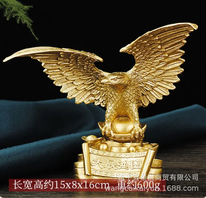 

Brass Eagle Ornament Showcases the Great Picture of the Eagle Spreading Its Wings