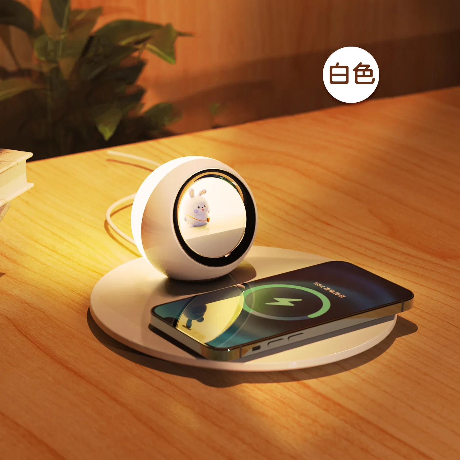 Wireless fast charging is suitable for Apple Huawei clock mobile phone wireless charging night light business gifts