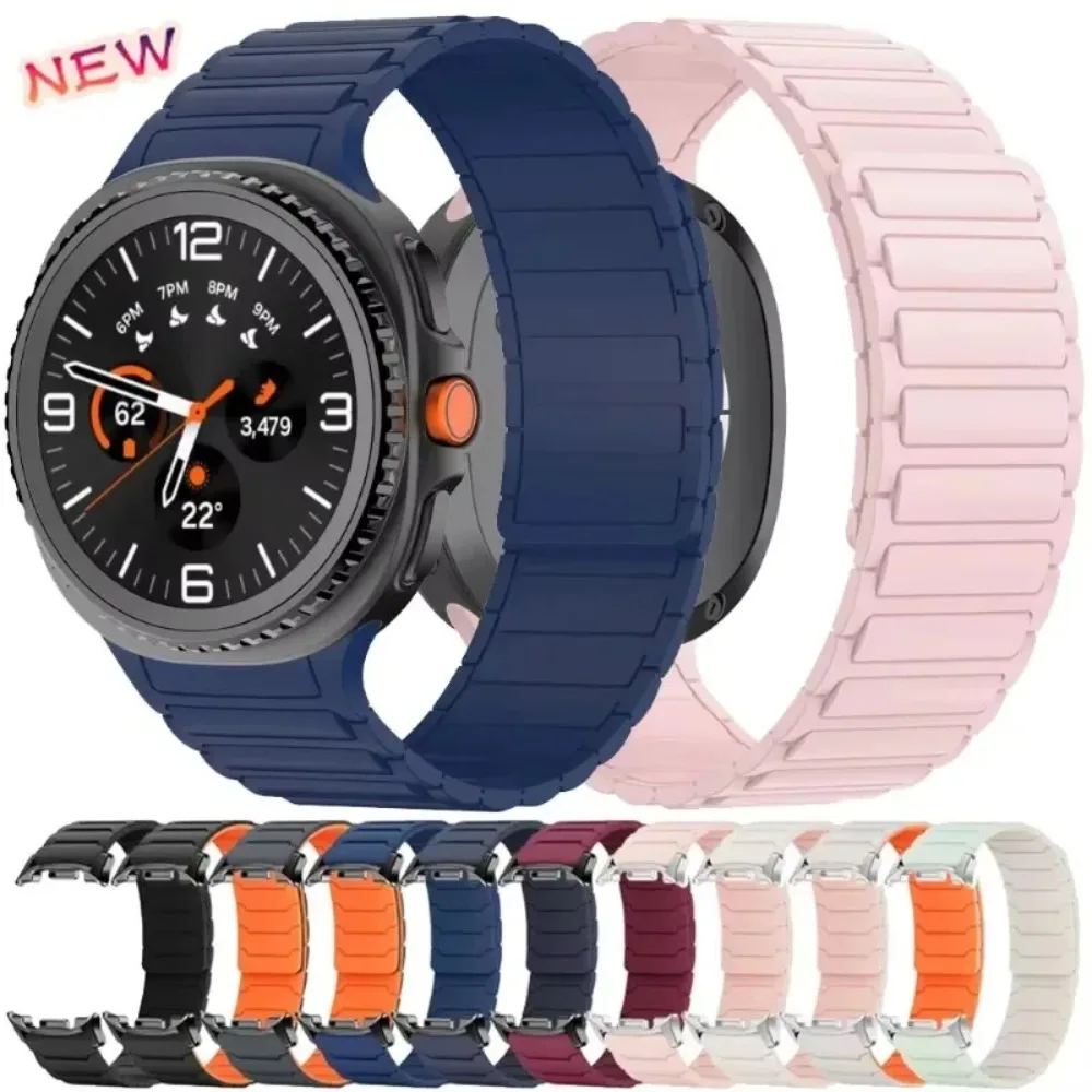 Kein Lückenlassen lassen sich durchschieben, Silikonarmband für Samsung Galaxy Watch 8 40 mm 44 mm, magnetisches, bequemes Armband für Galaxy Watch 8 Classic 46 mm