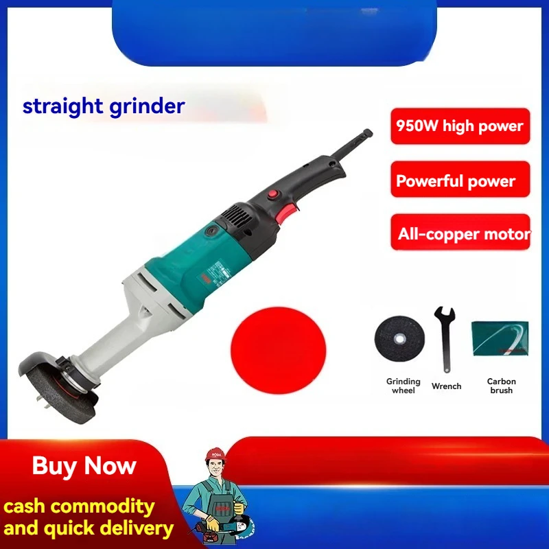 GV5-125 Straight Grinder Straight Grinder Handheld Straight Grinder