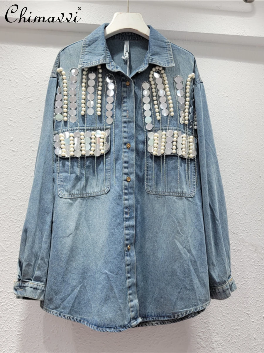 

Washed Retro Denim Shirt for Women 2024 Spring Autumn New Heavy Beads Sequins Chain Decoration Loose Streetwear Ladies Tops