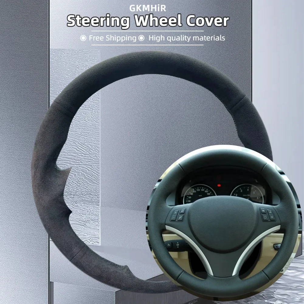 Customization Car S…