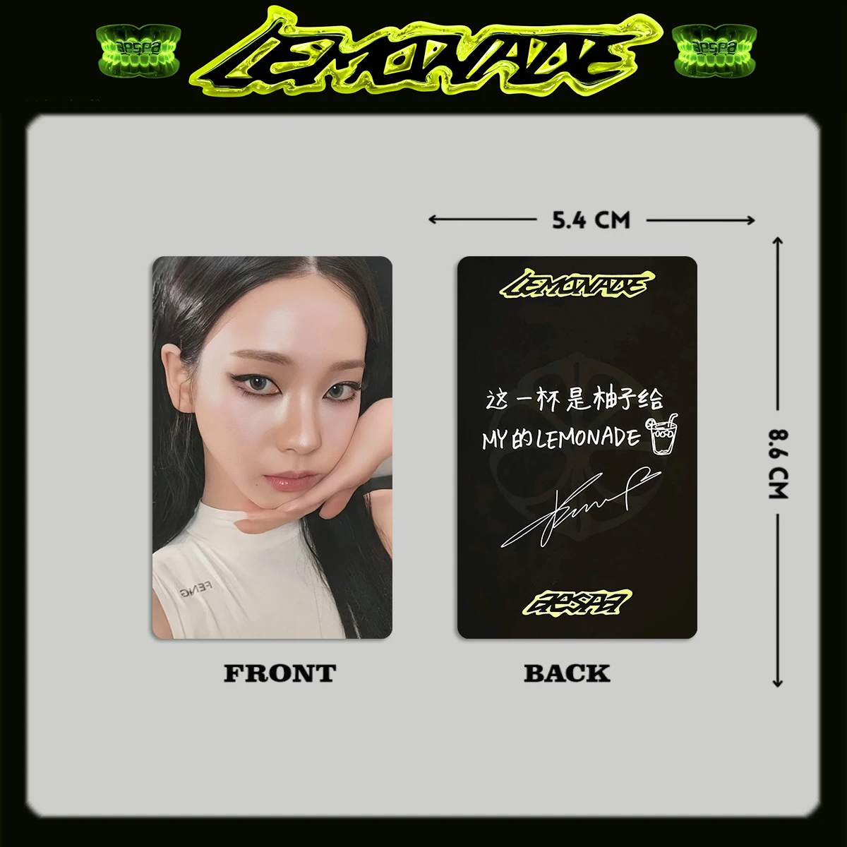 2026 Neue 4 beliebte Girlgroup AESPA LEMONADE Neues Album Flash-Fotokarten-Sammlung LOMO-Karten Dekoration K-Pop Spielzeug Geschenk – Detail 2