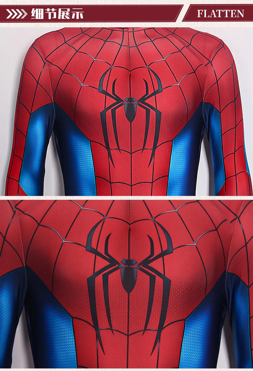Red Blue Monster Spider Web Print Full Body Zentai Suit 3D Print Cosplay Costume Halloween Bodysuit for Adult Men - view 2