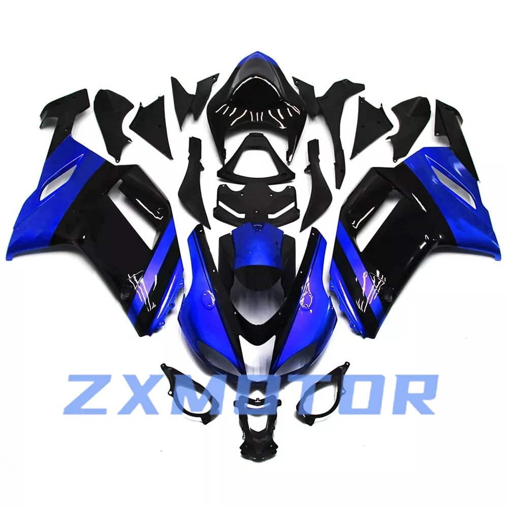 Für KAWASAKI 636 ZX6R 2007 2008 Premium Verkleidungskit ZX-6R 07 08 Motorradteile Abdeckung Spritzguss Karosserie Verkleidungen