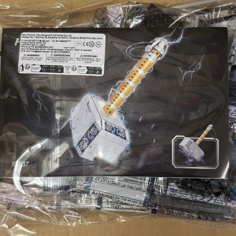 Lustige Freude 975PCS Thors Thunder Hammer Helden Spielzeug Gebäude Puzzle Block Ziegel Kind Jungen Geschenk # 01037