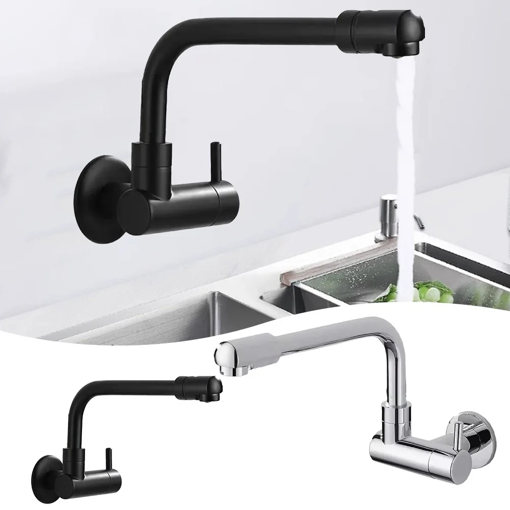 Kitchen Sink Faucet Wall Mounted Swivel Extender Faucet Extension Mop Pool Water Tap Single Handle Cold Water Faucet