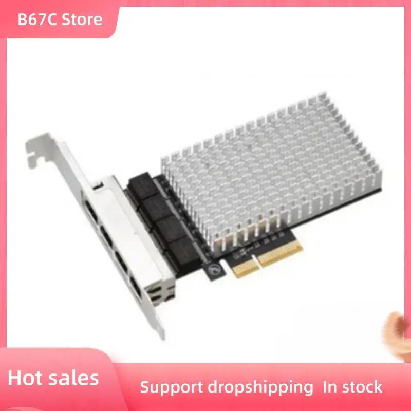 

B67C PCIE 4-Port 2.5G Diskless Network Card, Gigabit Wired Network Port, Esxi Diskless PXE Startup